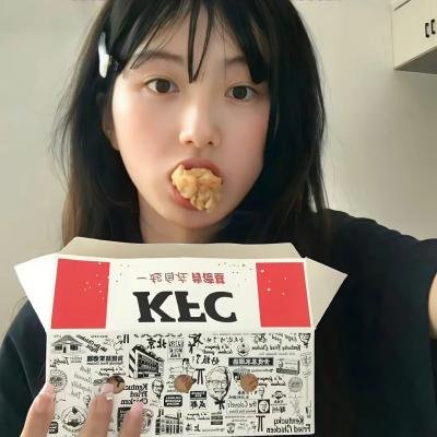 亲爱的别担心